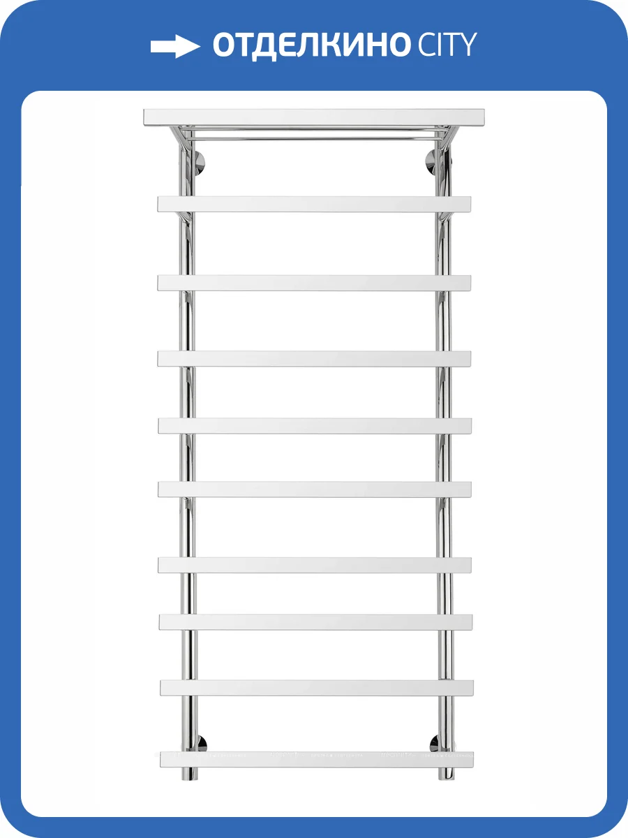 Полотенцесушитель электрический Secado Понтида 4603777457679 7 СП 120x60x70, R, хром фото 2