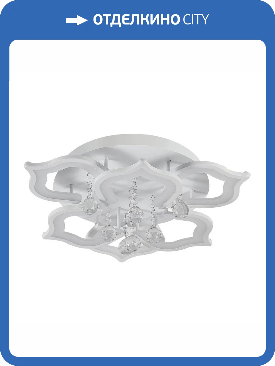 Потолочная люстра Natali Kovaltseva High-Tech Led Lamps 82028 фото 6