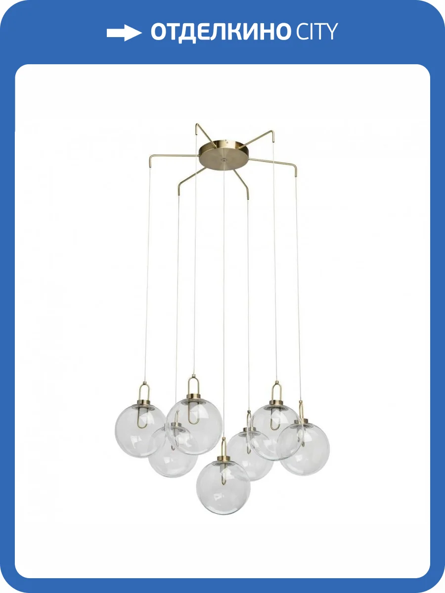 Подвесная светодиодная люстра De Markt Крайс 5 657011307 фото 4