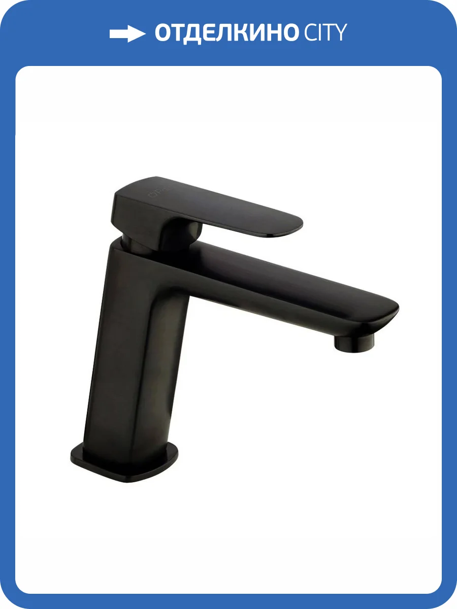 Смеситель для раковины Paini Nove 09YO205ME черный фото 7