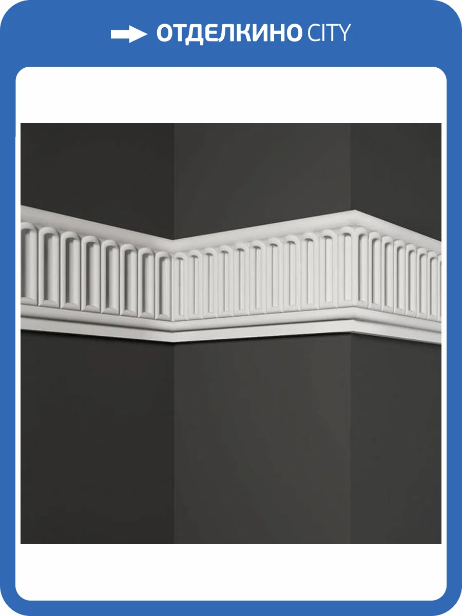 Молдинг Deco Line МО-25 110x2.5x10 фото 3