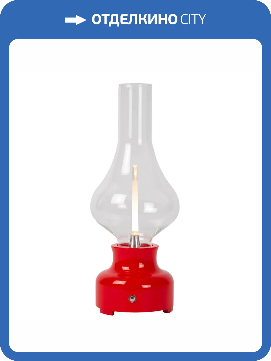 Настольная светодиодная лампа Lucide JASON 74516/02/32 фото 7