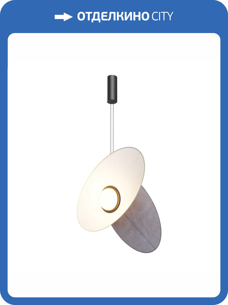 Подвесной светильник Maytoni Modern MOD396PL-L10BL3K фото 15