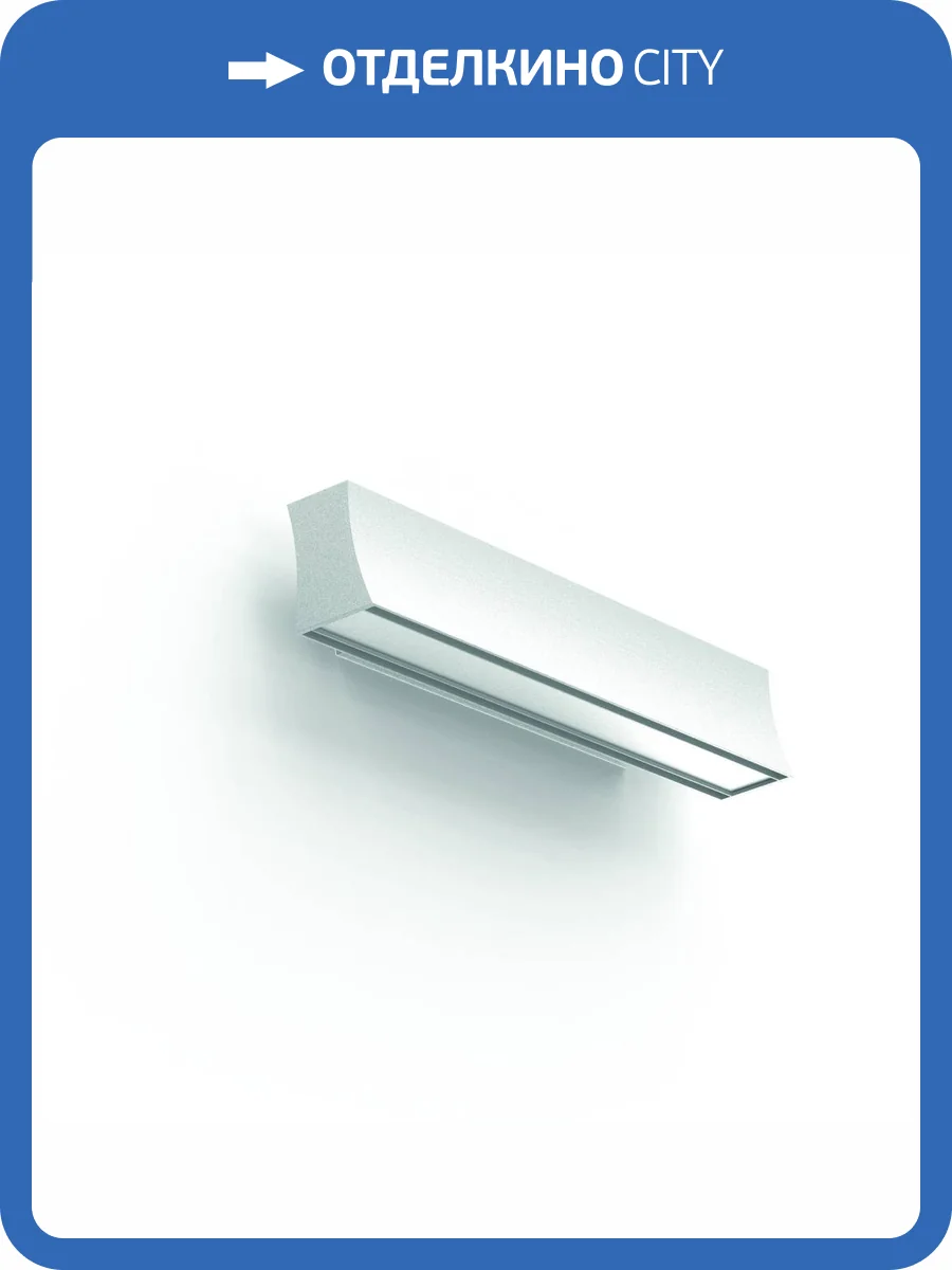 Настенный светильник Mantra Hanok 7775 фото 2