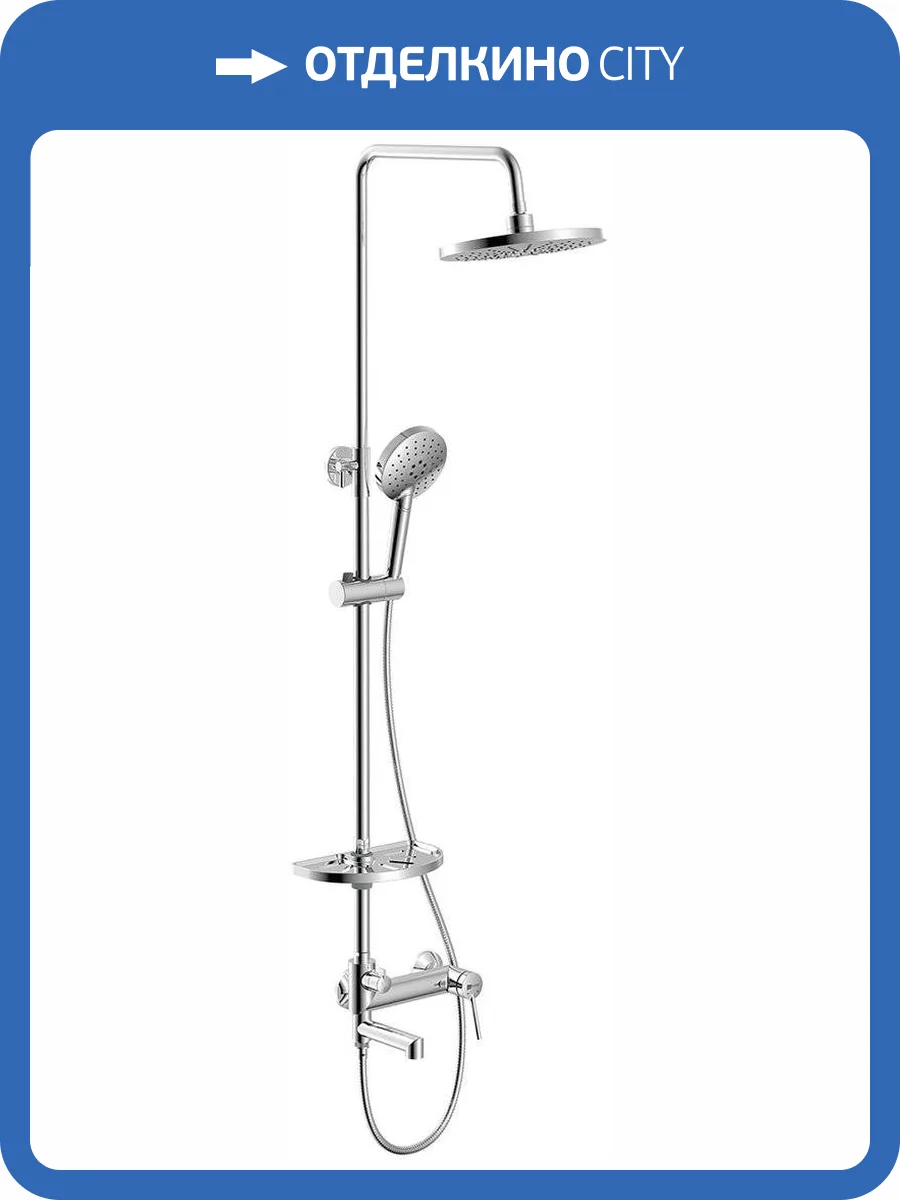 Душевая стойка Lemark Minima LM3862C фото 3