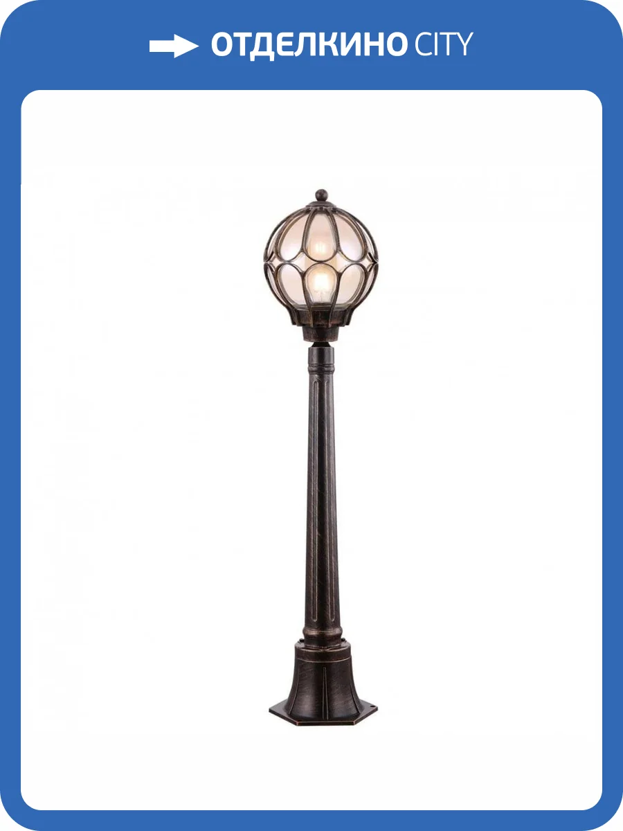 Уличный светильник Maytoni Via O023FL-01G фото 2