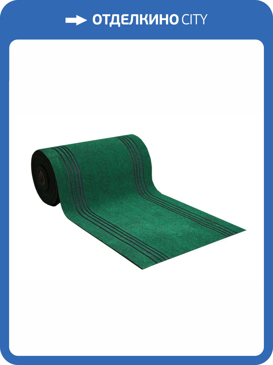 Влаговпитывающая дорожка Sintelon Steaze Urb 759 зеленая (рулон: 1x25=25м2) фото 3