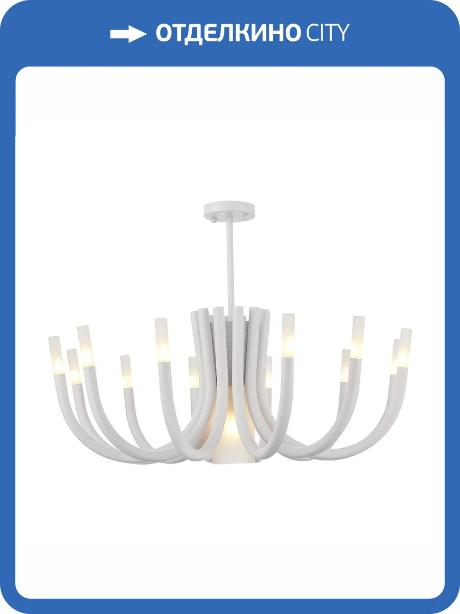 Потолочная люстра ST Luce Pafe SL1173.502.13 фото 4