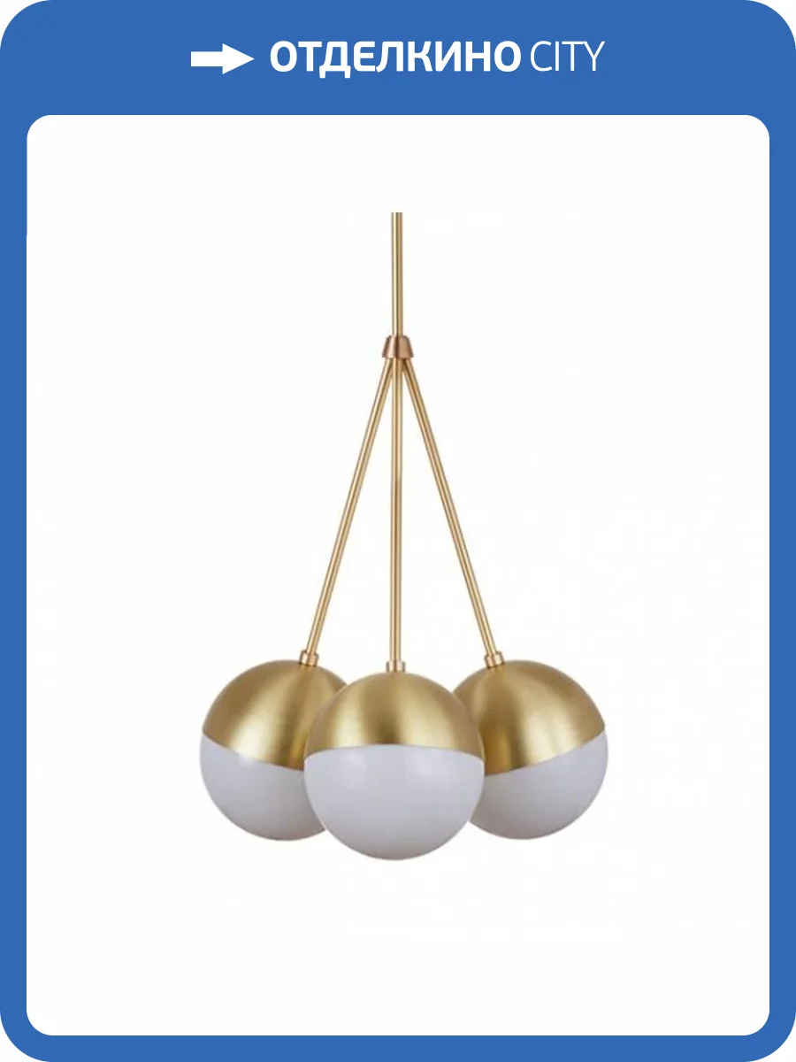 Подвесной светильник Imperium Loft Copper Light Chandelier 75180-22 фото 2