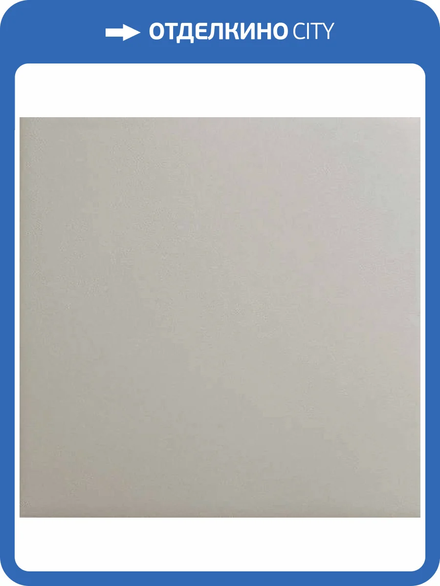 Керамогранит WOW Bits 133028 Square Cloud Matt 11.6x11.6 фото 12