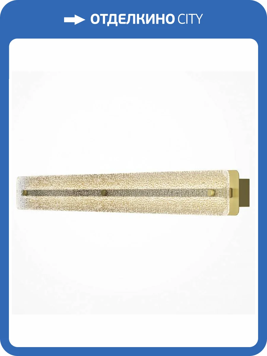 Бра Maytoni Maya P091WL-L21G3K фото 4