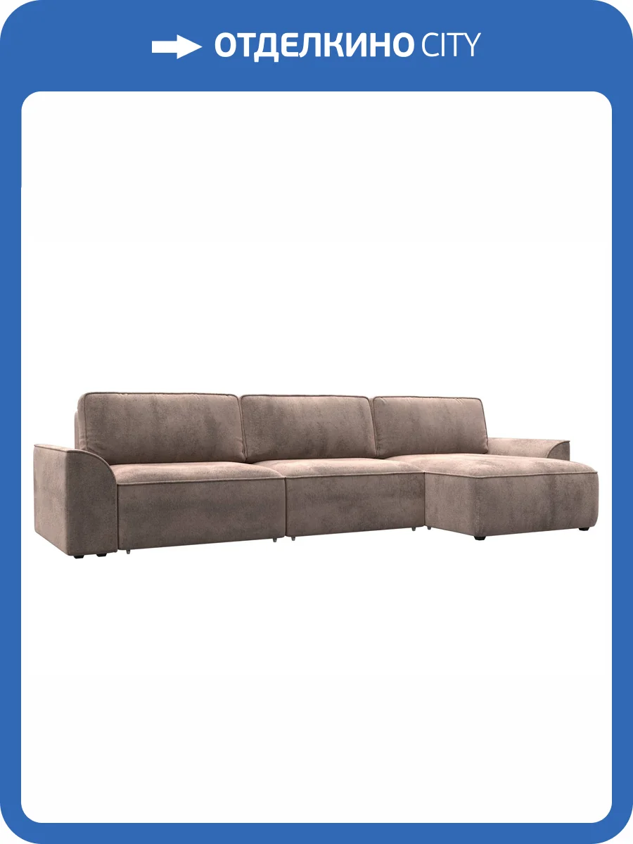 Диван угловой Лига Диванов Лига-048 НПБ лонг 128500 TOWER 05 бежевый фото 11