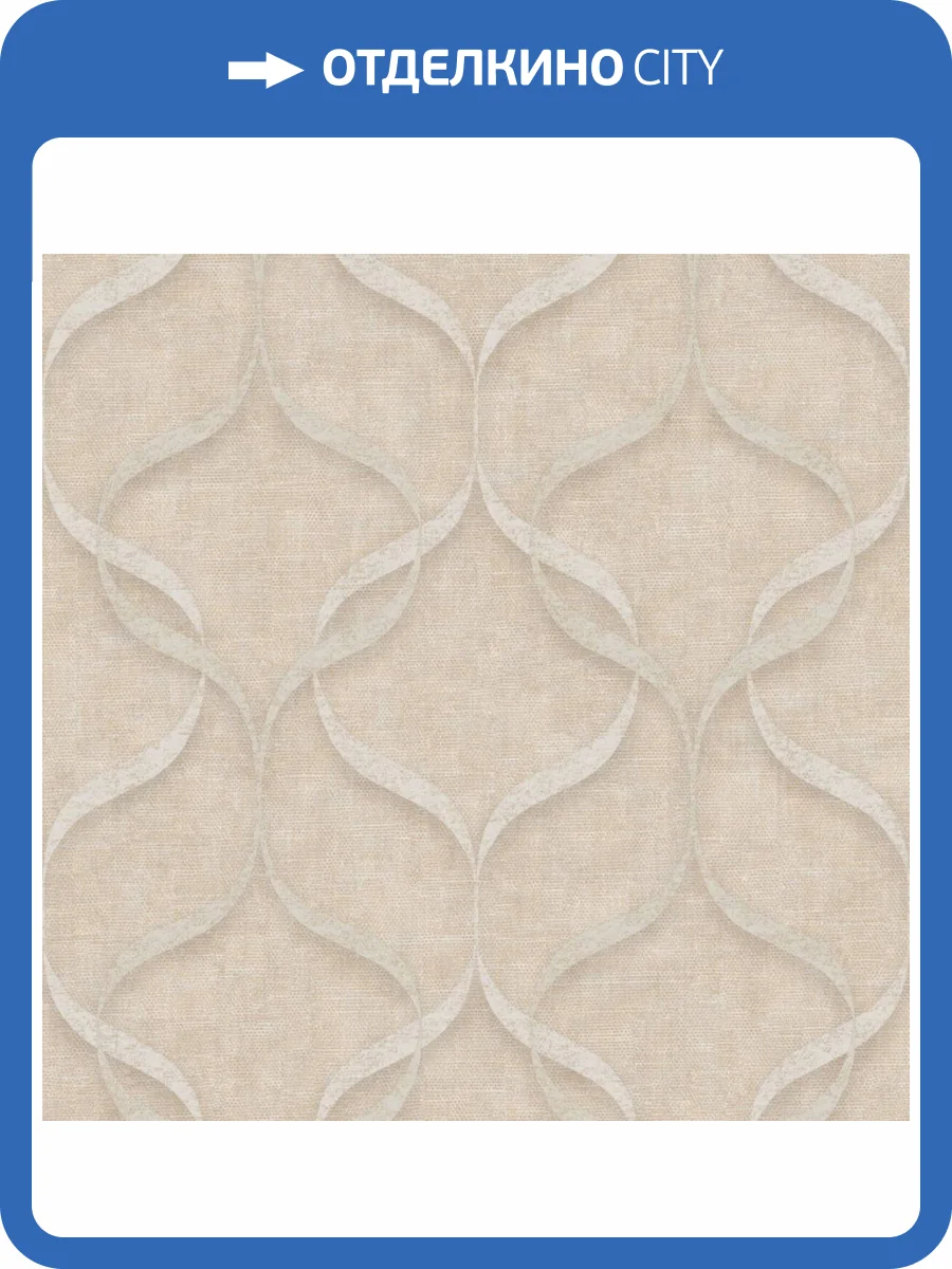 Обои Zambaiti Parati Mini Trend 15532 фото 2