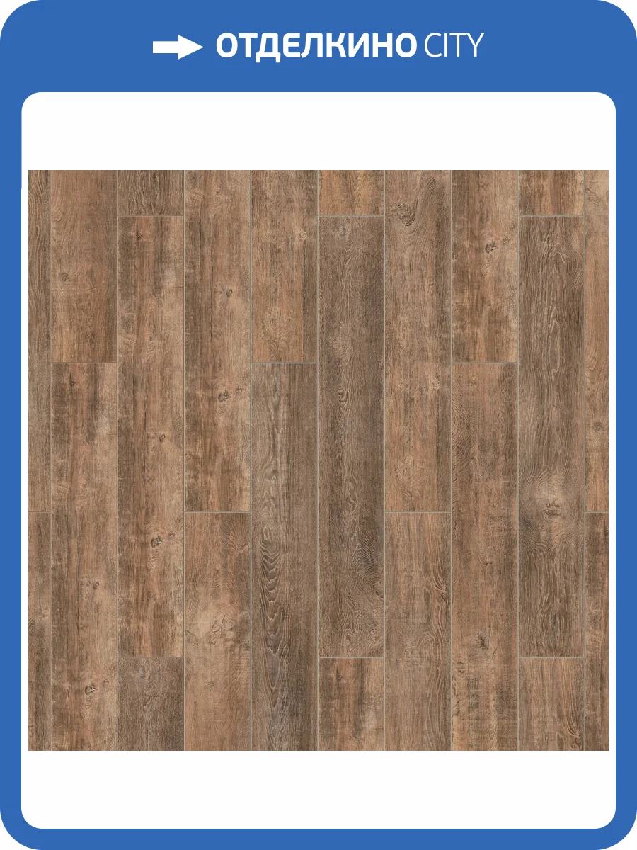 Ламинат Tarkett Cinema 8/32 4V Брандо NL 1292x194 фото 5