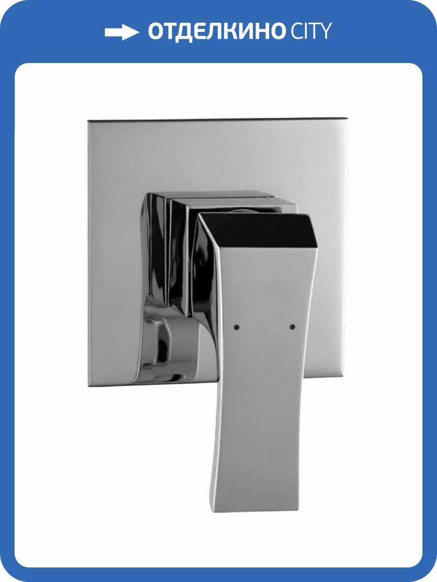 Смеситель для душа Lemark Unit LM4523C с внутренней частью фото 3