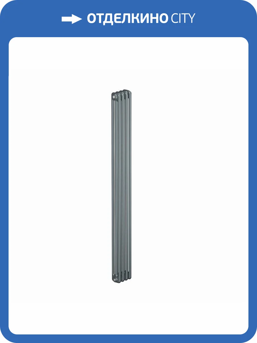 Стальной трубчатый радиатор отопления Rifar TUBOG TUB 3180-04-TI (Титан) фото 4