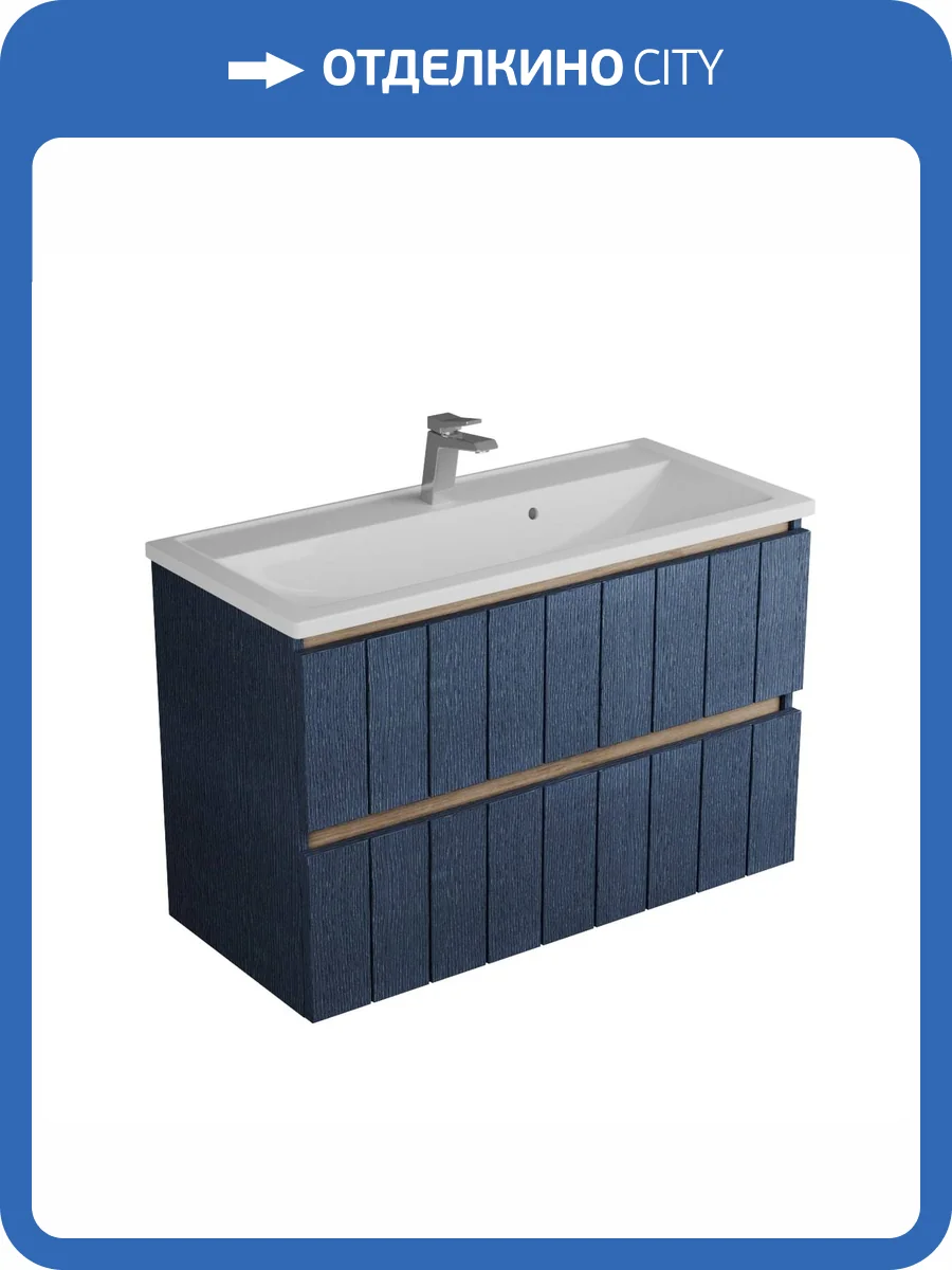 Тумба с раковиной Veneciana Tellaro 100 510015 индиго фото 5