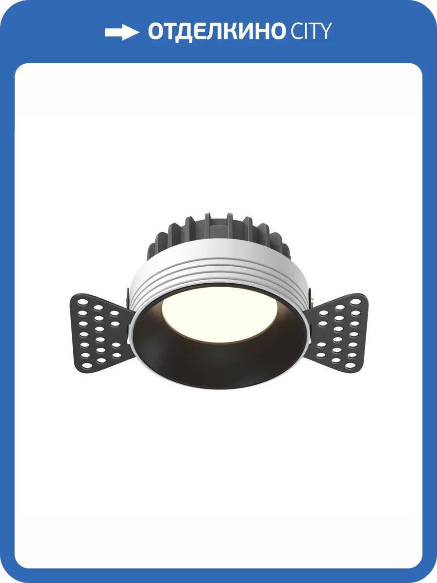 Встраиваемый точечный светодиодный светильник Technical Okno DL055-8W3-4-6K-TRS-B фото 6