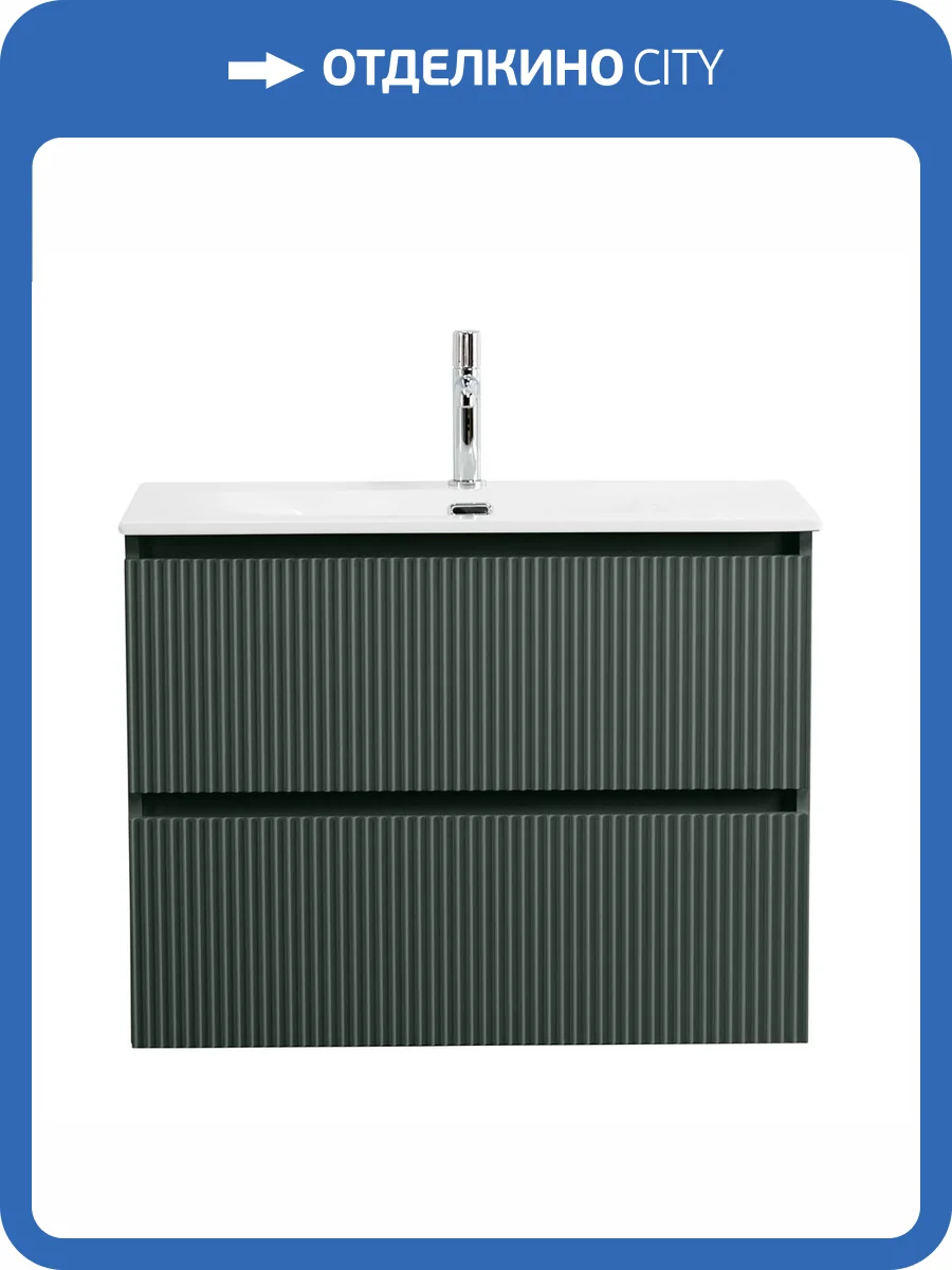 Тумба под раковину BelBagno UNO-MINI-800-2C-SO-VO подвесная, Еловый матовый, 80x39.5 фото 3