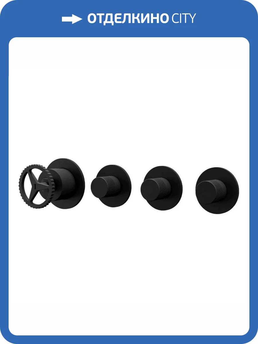 Смеситель для душа Remer Chrono CH98D3PNO черный матовый фото 3