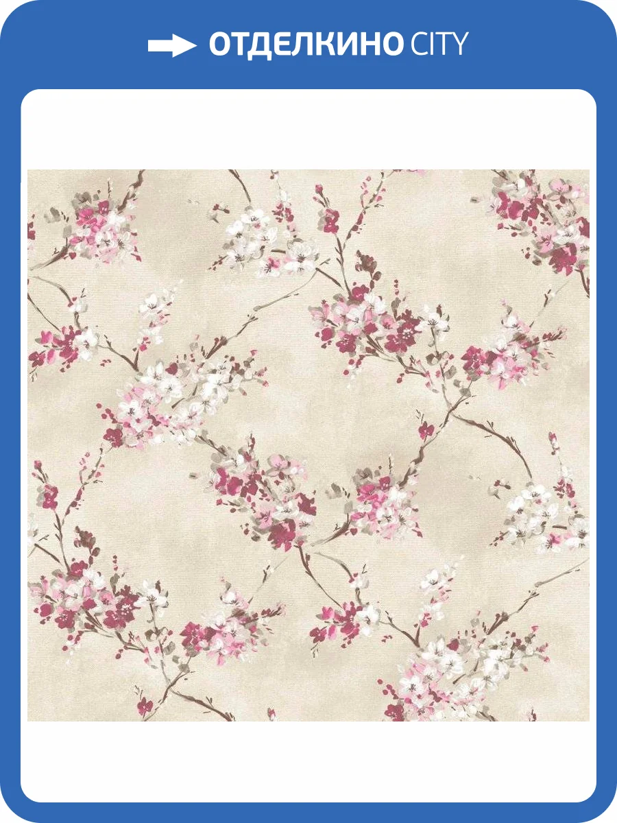 Обои бумажные Aura Valentine 1720-1 фото 2