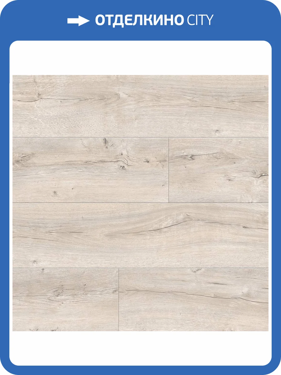 Ламинат Floorwood Artego 8/33 4V 3246 Дуб Флетчер 1292x194 фото 4