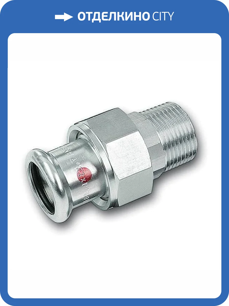 Сгон Sanha 24333G, ВПр-НР с плоским уплотнением, углеродистая сталь, 42x1 1/2 фото 2