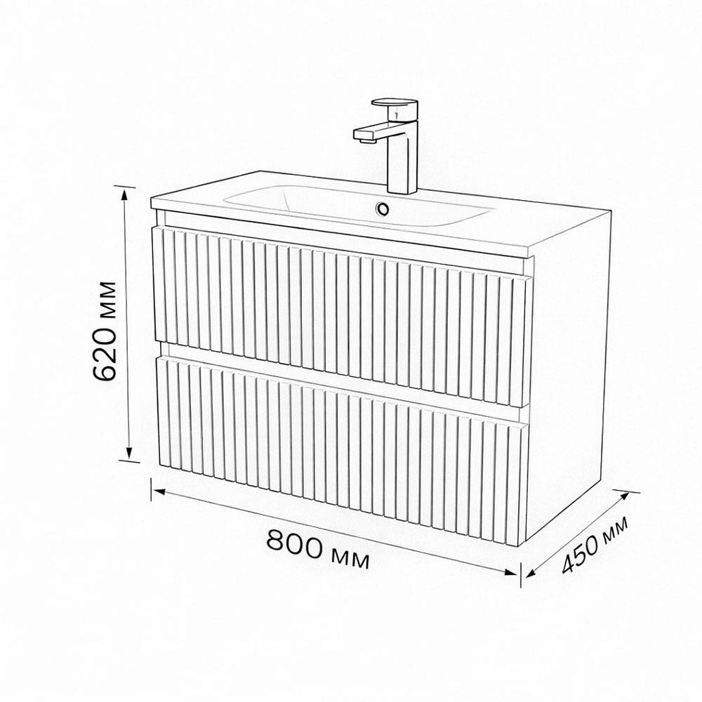Тумба с раковиной Terminus Sicilia SIC10802200501O капучино, 80x62 фото 3