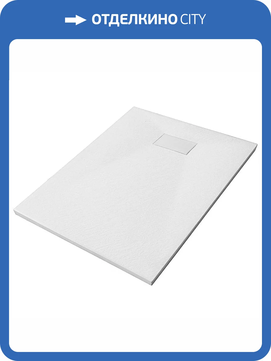 Душевой поддон Wasserkraft Main 41T15 белый, 110x90 фото 3