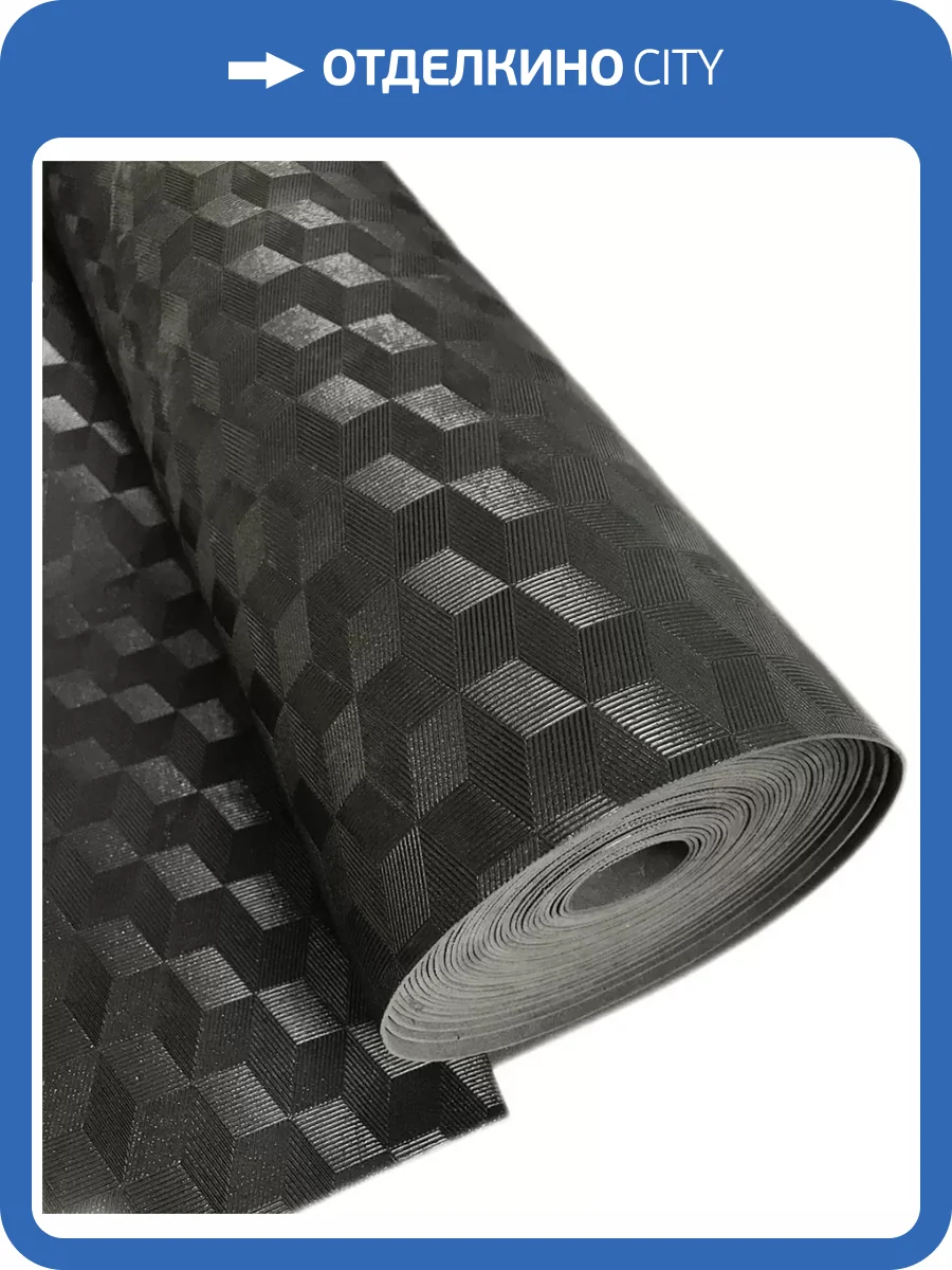 Подложка Floor Fort под SPC и кварцвинил с пароизоляцией (1100x11000x1.5мм) фото 2