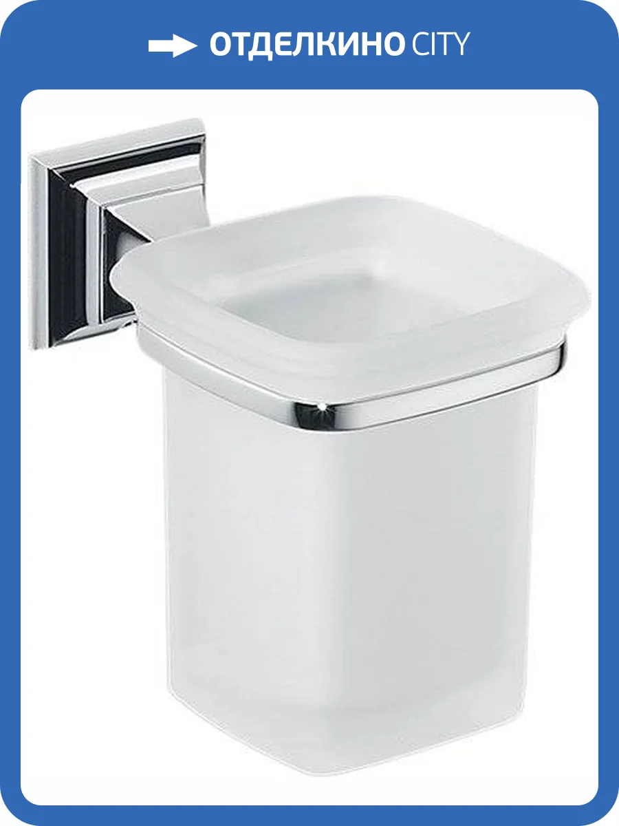 Стакан Colombo Portofino B3202 хром фото 3