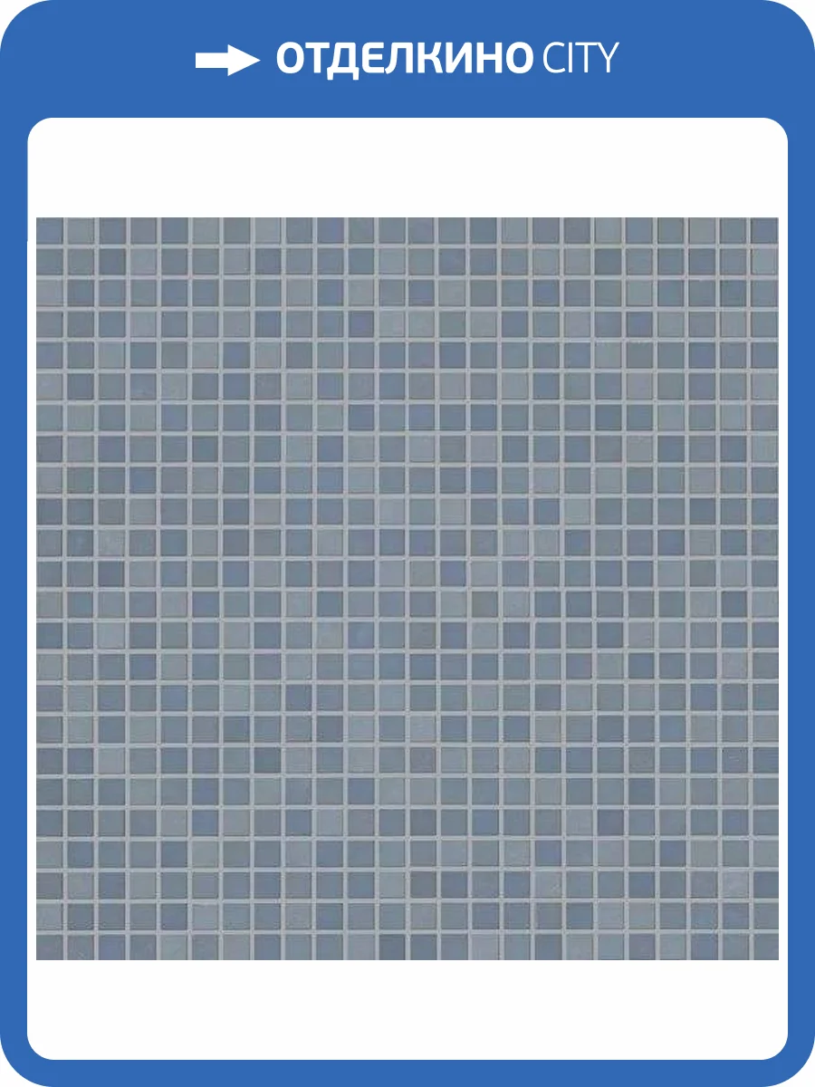 Мозаика FAP Ceramiche Color Now fMS8 Avio Micromosaico 30.5x30.5 фото 16