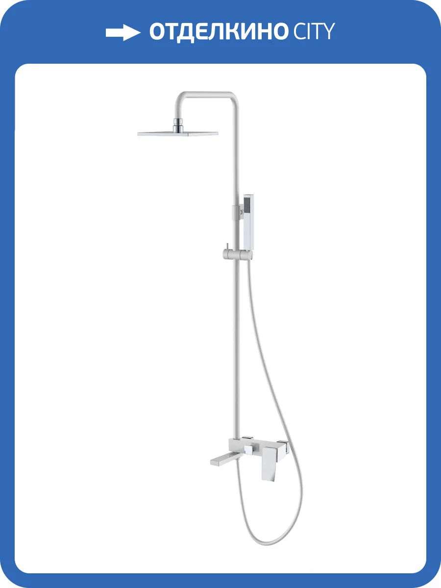 Душевая стойка Boheme Q 148-WCR.2 WhiteChrome.2 фото 2