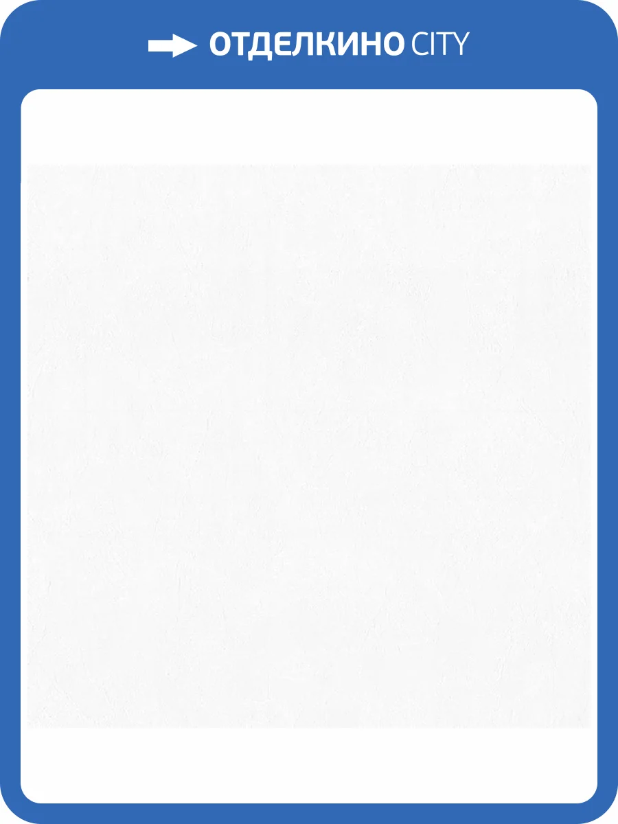 Обои Артекс Selena AR10837-01 фото 2