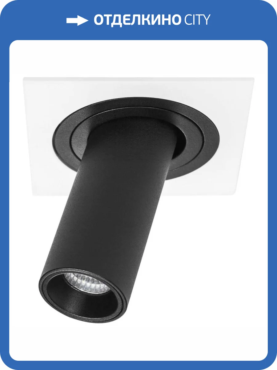 Встраиваемый светодиодный спот Lightstar Intero Tubo i516272 фото 3