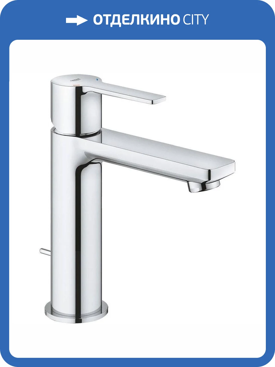 Смеситель для раковины Grohe Lineare New 32114001 фото 10