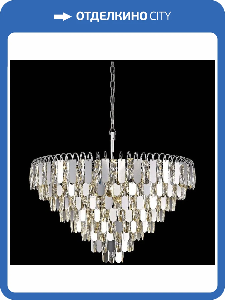 Подвесная люстра Wertmark Crescentia WE105.22.103 фото 2