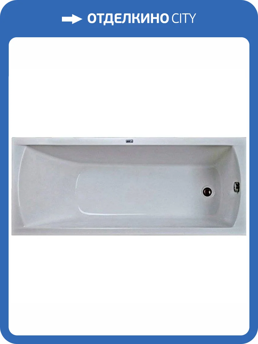 Акриловая ванна Marka One Modern 130x70 фото 7