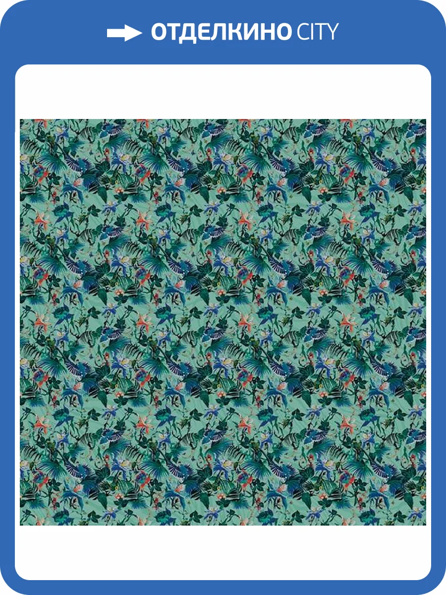 Панно Roberto Cavalli №8 19109 фото 2