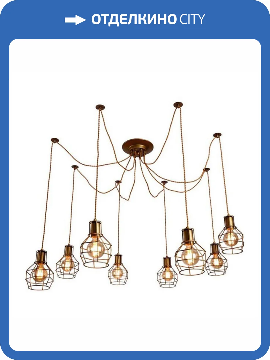 Подвесная люстра Escada 1129 1129/8S (Bronze) фото 2