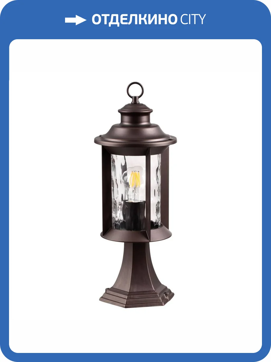 Уличный светильник Odeon Light Nature Mavret 4961/1A фото 5