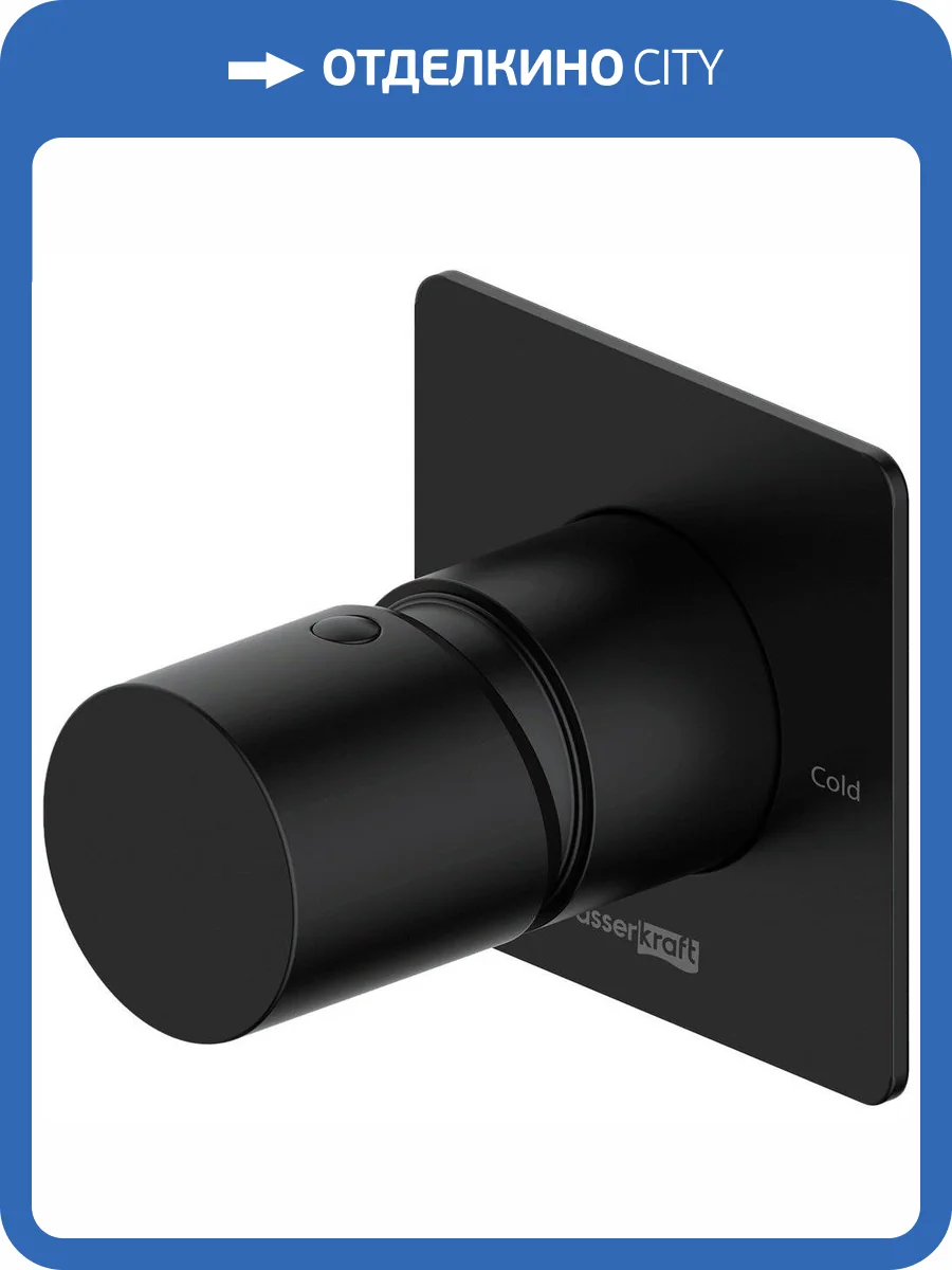 Смеситель для душа Wasserkraft Elbe 7452 с внутренней частью фото 3