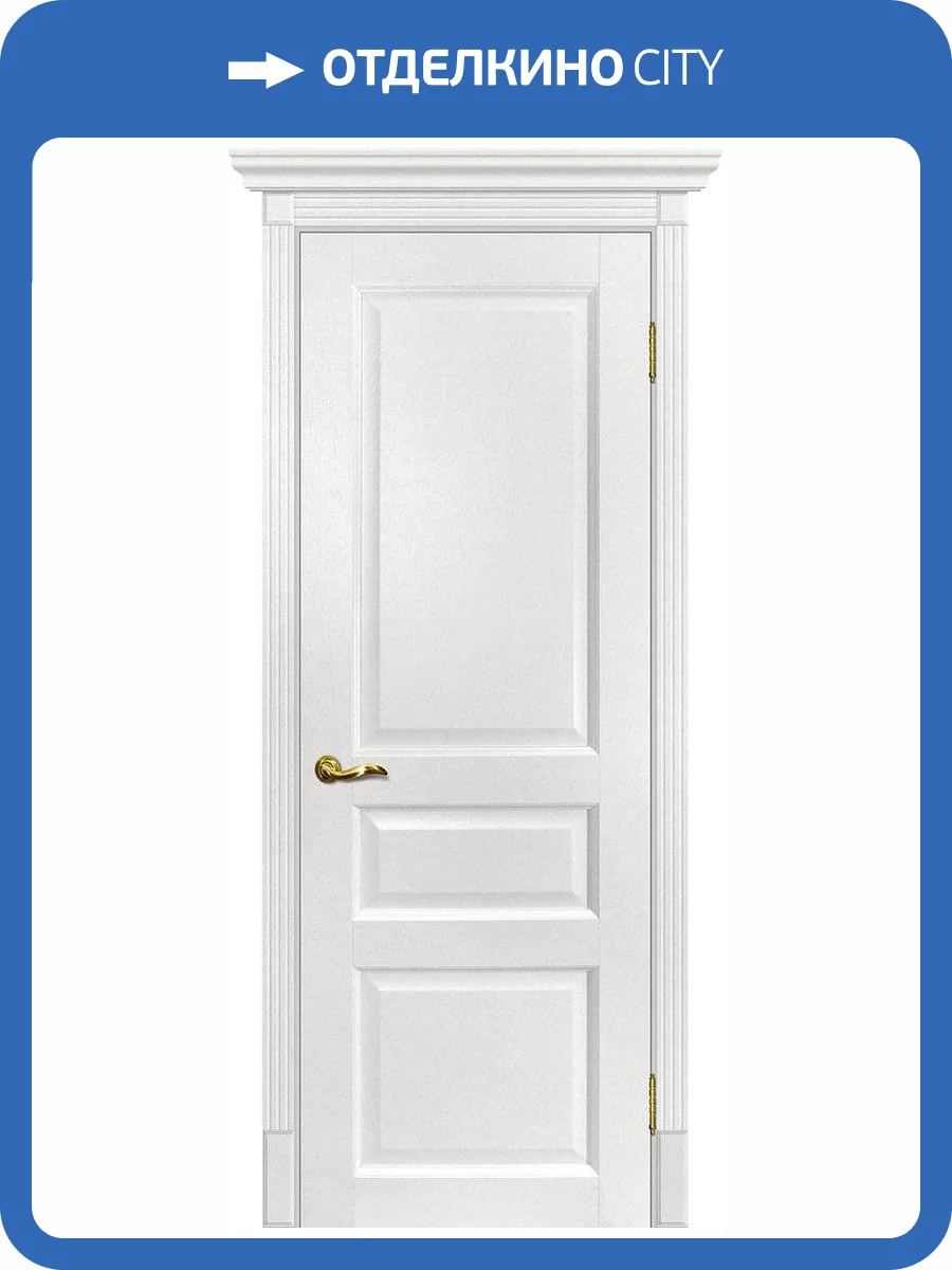 Межкомнатная дверь экошпон Мариам Тоскана-2, глухая, пломбир 700x2000 фото 2