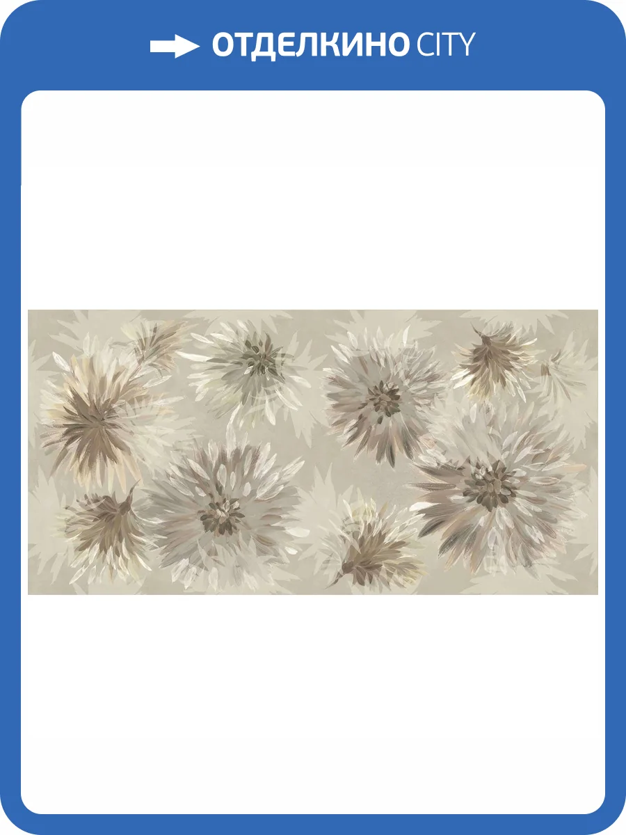 Декор Imola Ceramica Retina BLOOM6 12 RM 60x120 фото 15