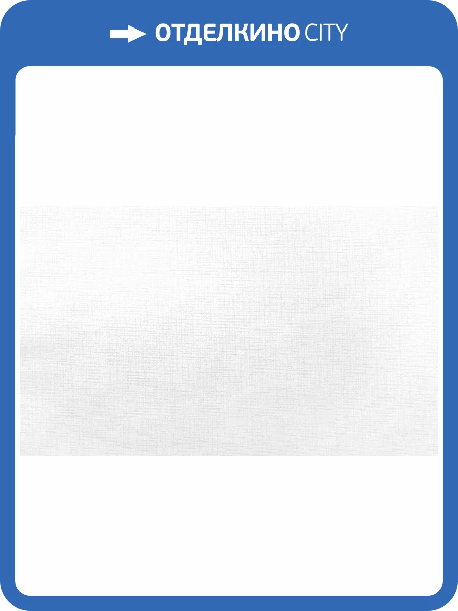 Обои Elysium Авалон Е21125 фото 2