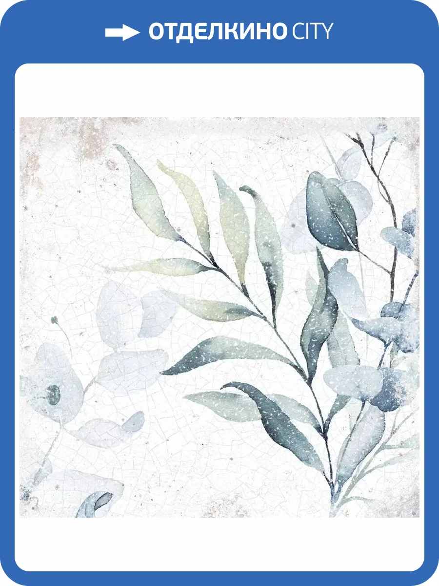 Керамогранит Harmony Mayolica Woods 15x15 фото 2