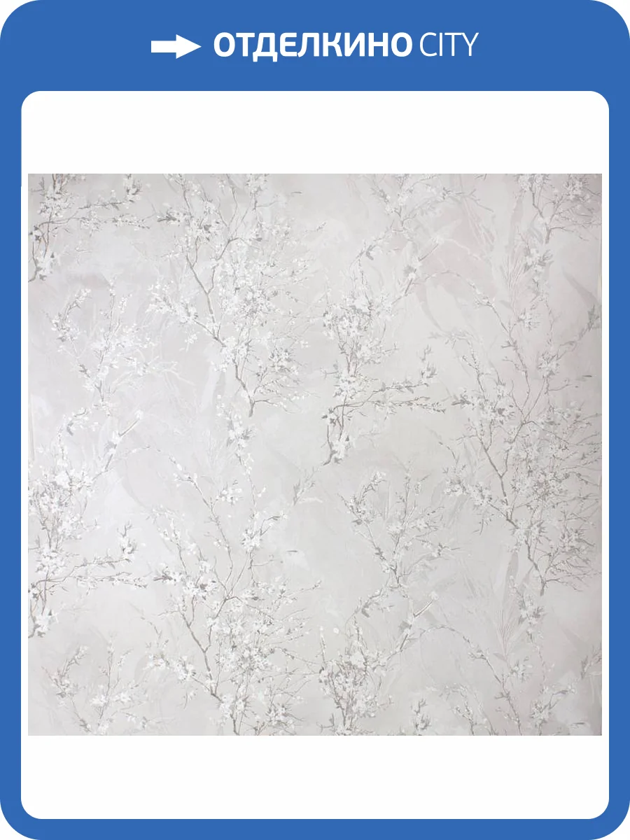 Обои Victoria Stenova Isabel 287501 фото 2