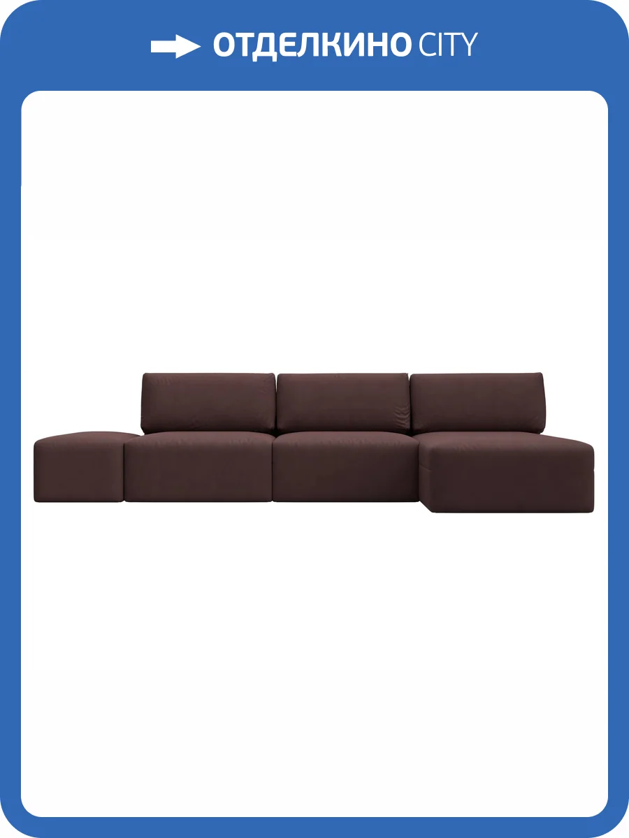 Диван угловой Лига Диванов Лига-060 НПБ Лонг 129522 JOLY 09 бордовый, модульный, с пуфом, угол универсальный фото 10