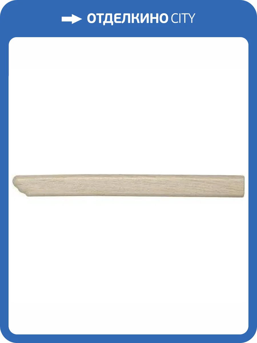 Плинтус Ape Ceramica Oregon A027100 Remate Fior. Der. Peldano Haya 3.2x33 фото 2