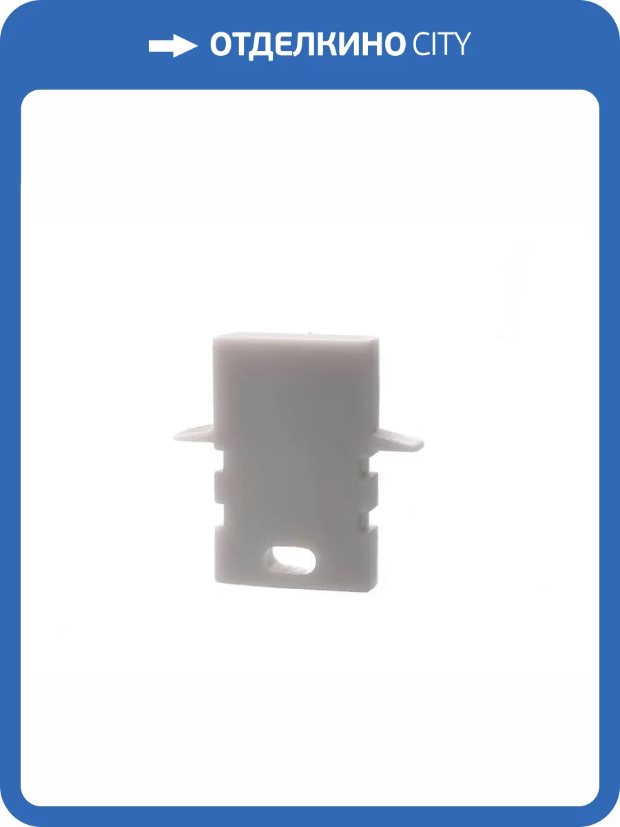 Заглушка Deko-Light End Cap H-ET-02-05 Set 2 pcs 979191 фото 2